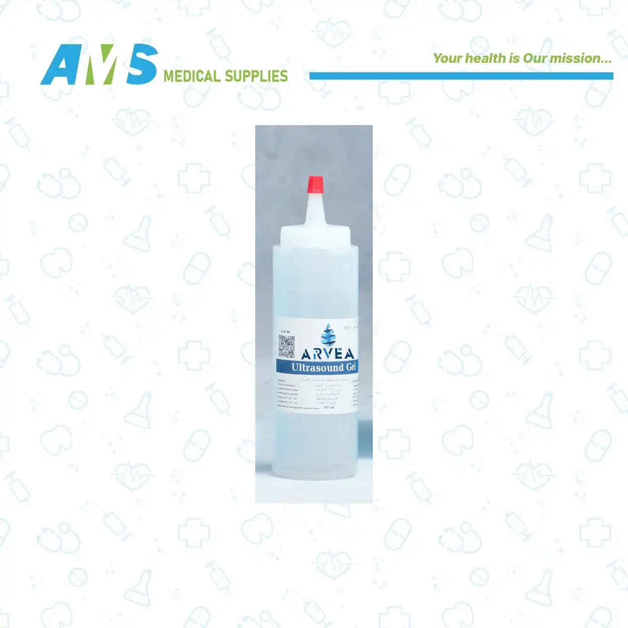 جل الموجات الفوق الصوتية من ارفا 300 ملل