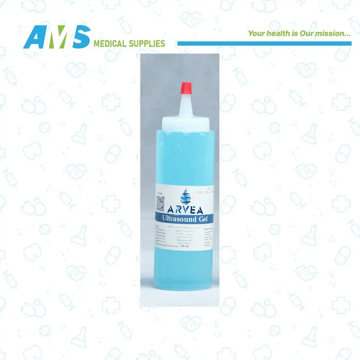 جل الموجات الفوق الصوتية من ارفا 300 ملل