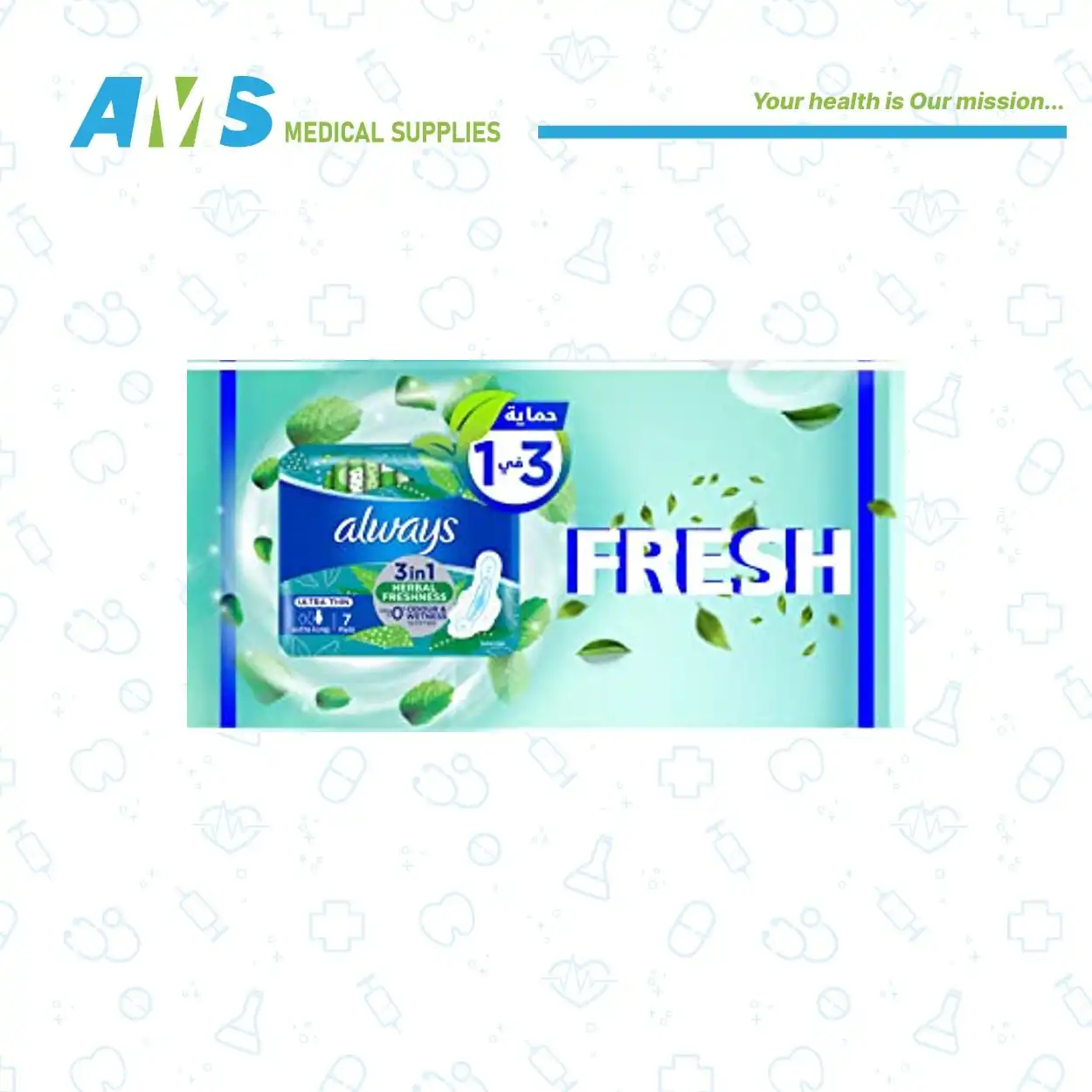 Always-Ultra-Delight-Extra-Long-Sanitary-Pads-14-Pieces-2.webp فوط صحية من اولويز الترا 14 قطعه