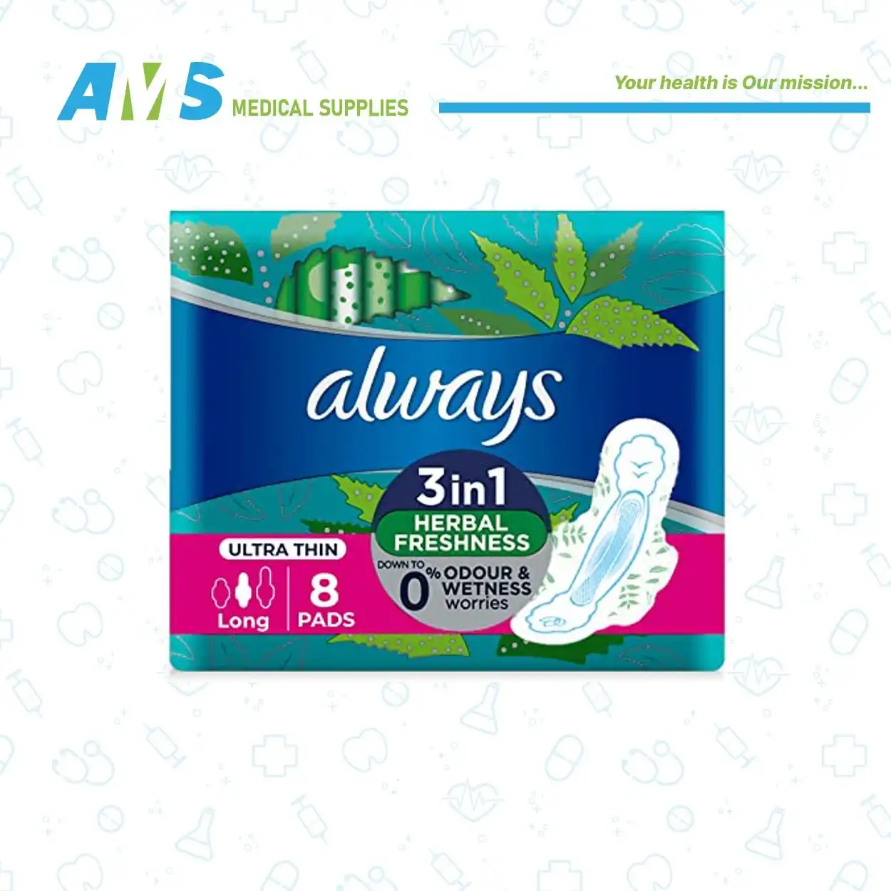 فوط صحية طويلة من اولويز الترا - 8 قطع