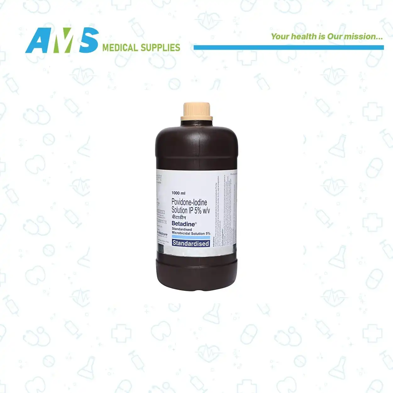 بيتادين 1 لتر