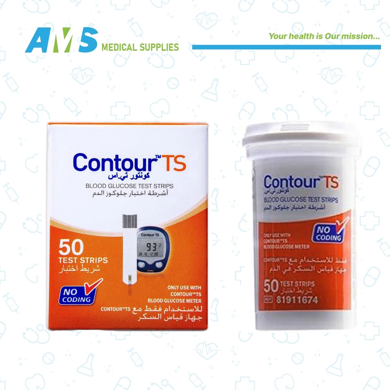 CONTOUR-TS-GLUCOSE-50-STRIPS-4.webp شرائط اختبار الجلوكوز فى الدم من كونتور تي اس 50شريط