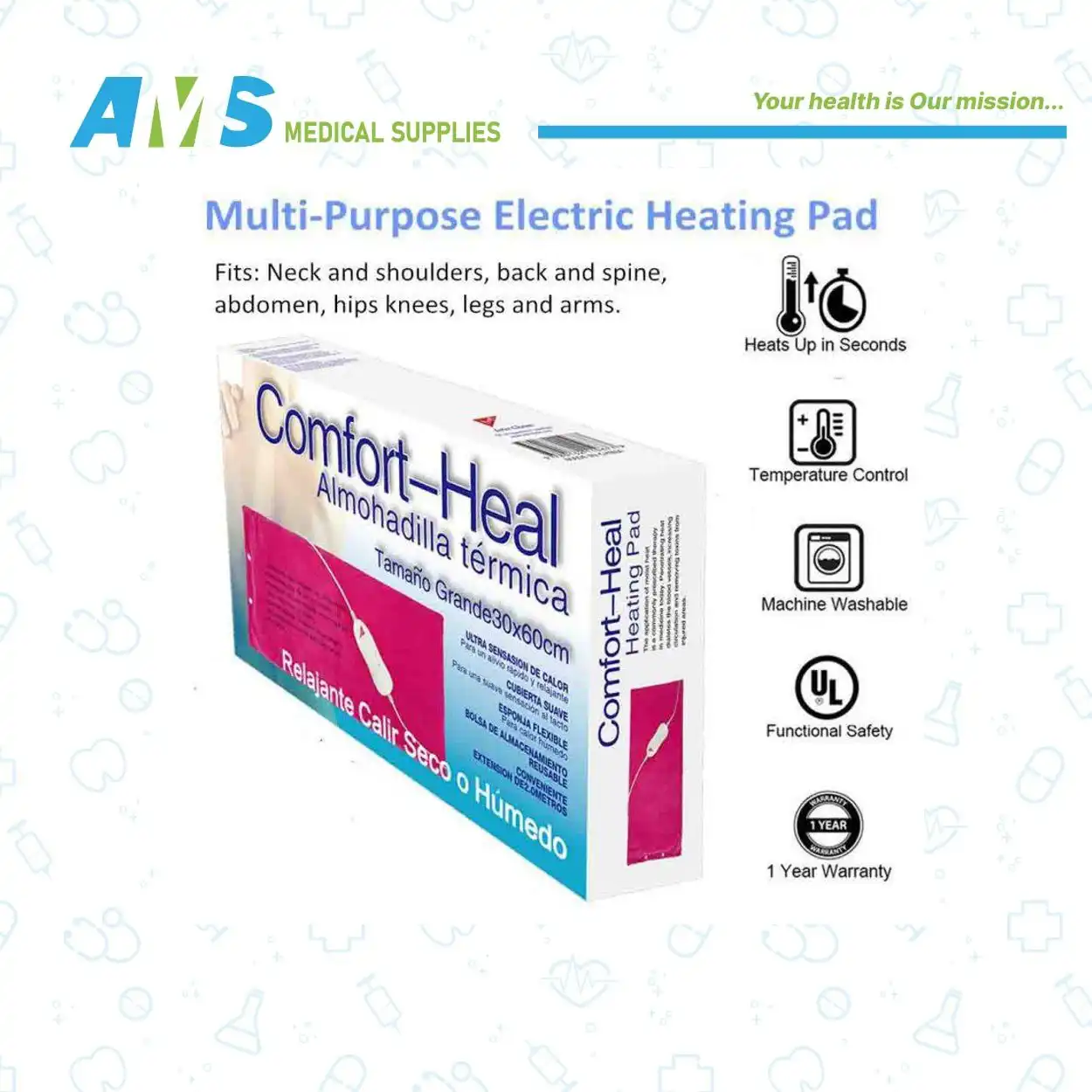 مخدة حرارية من كومفورت هييل حجم 30*60