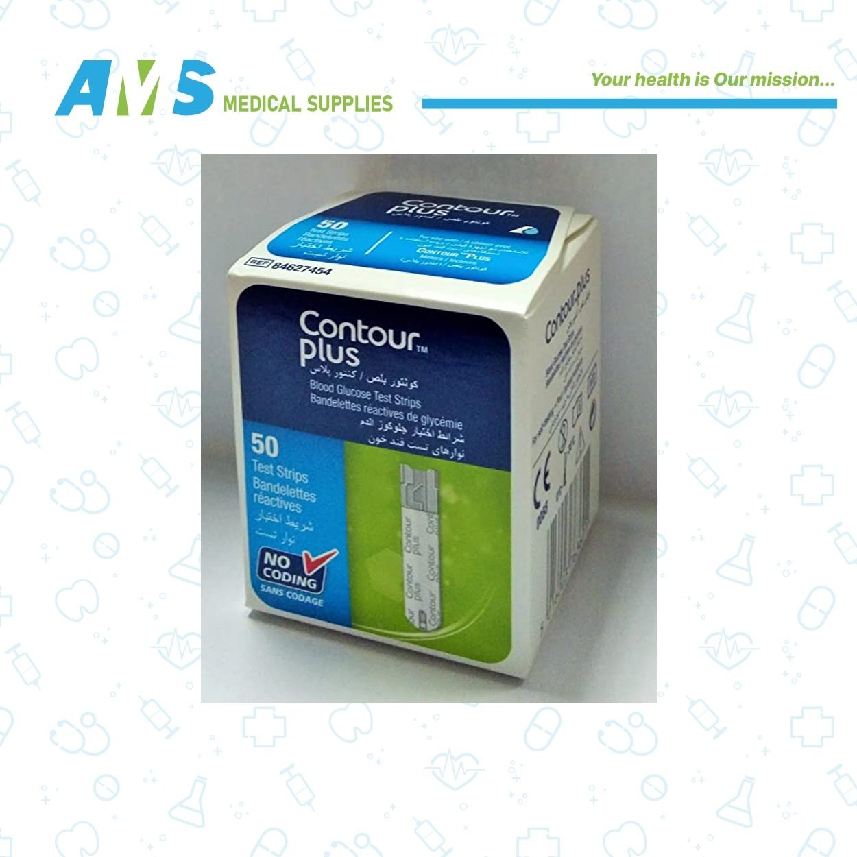شرائط اختبار الجلوكوز فى الدم من كونتور بلس 50شريط