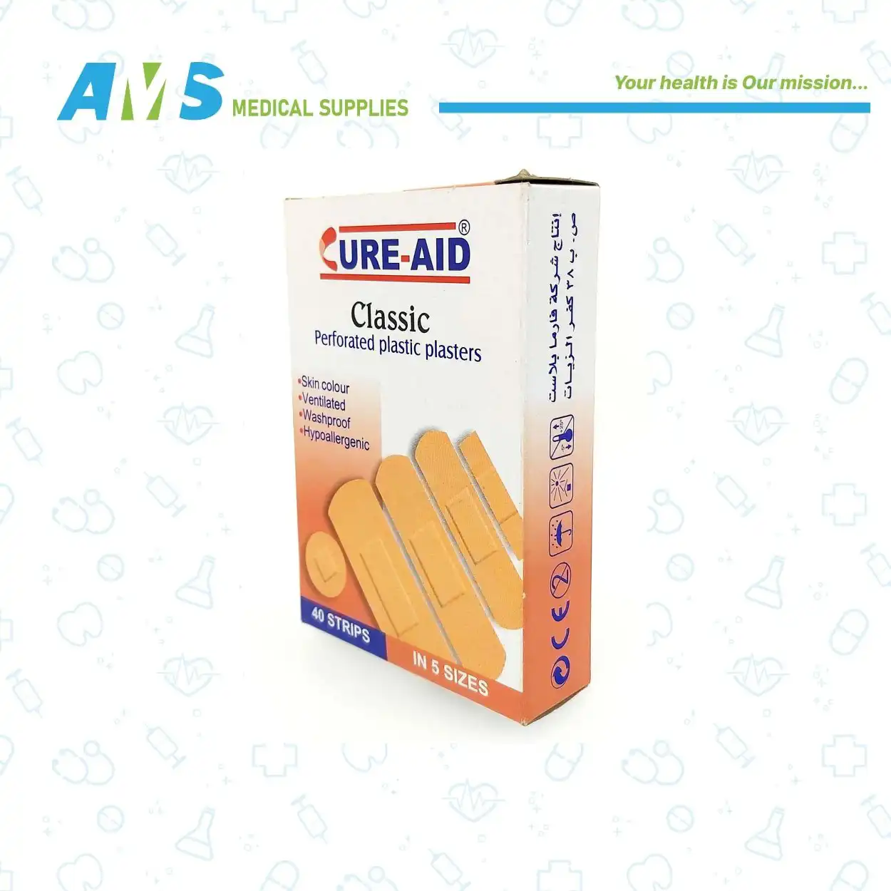 بلاستر للجروج من كيور أيد