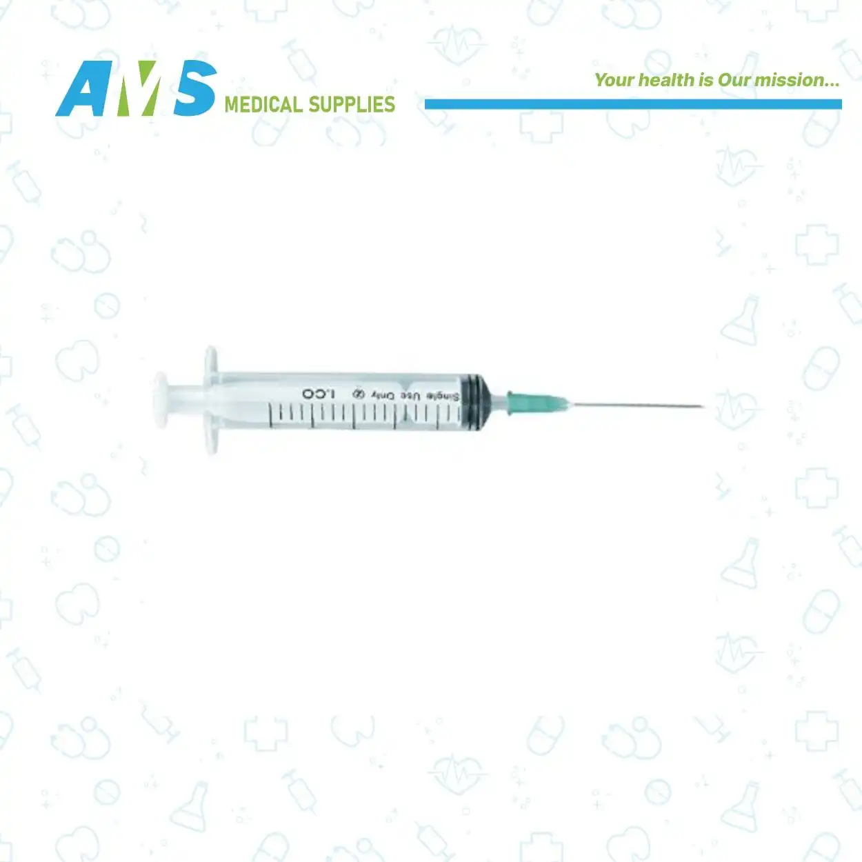 حقنة الدولية 50 مل