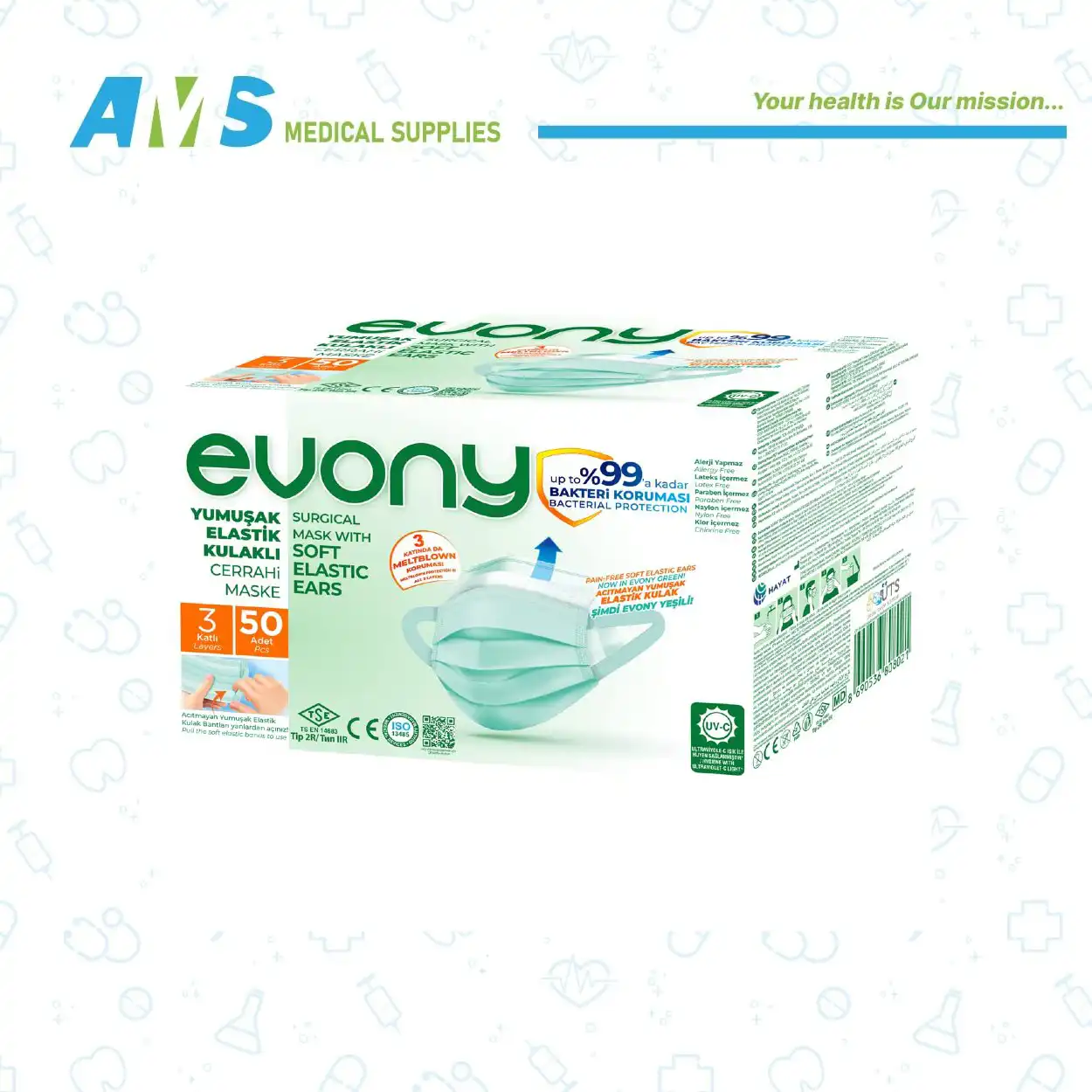 كمامات ايڤوني أخضر