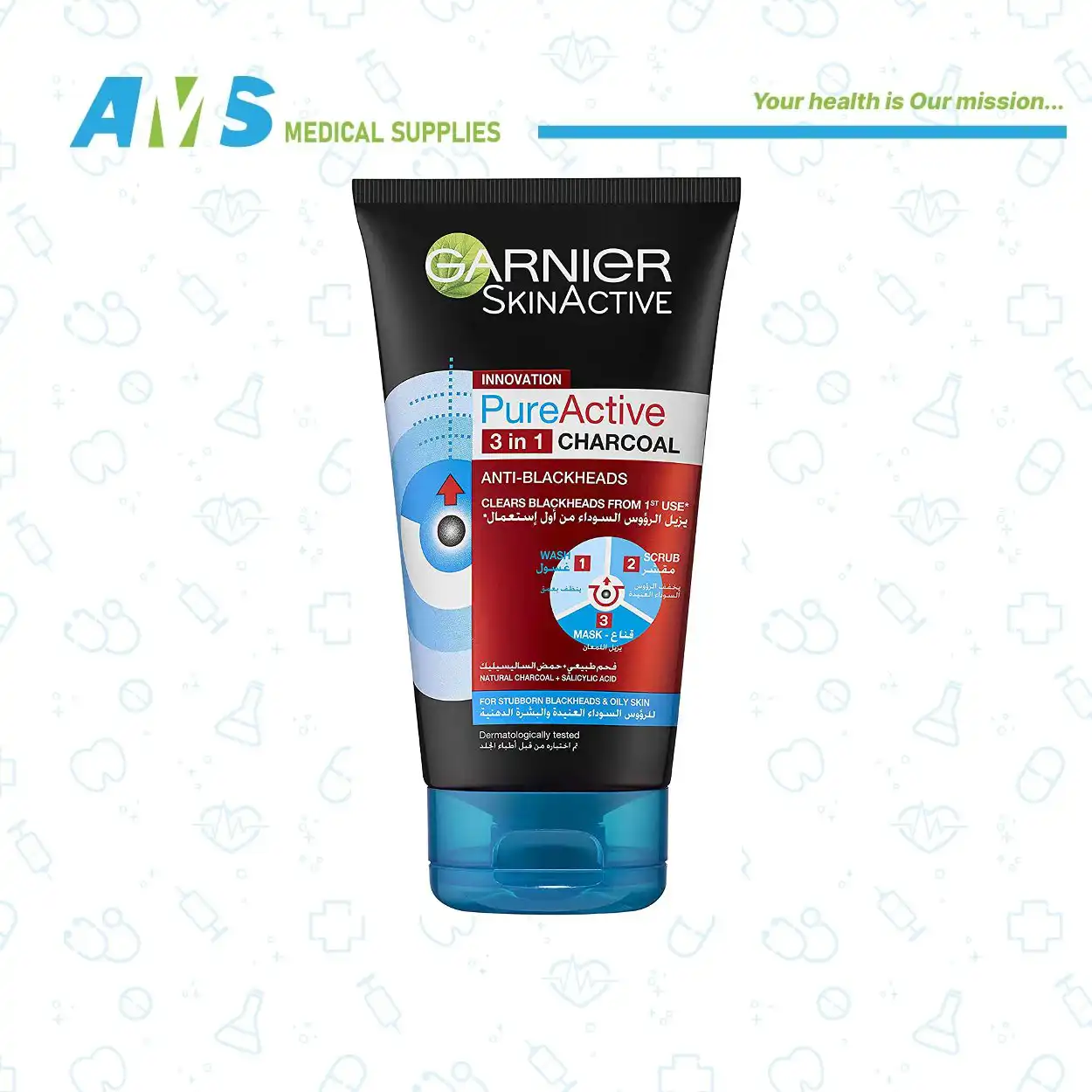 غارنييه سكين أكتيف بيور أكتيف 3 في 1 غسول ومقشر وماسك 150 مل