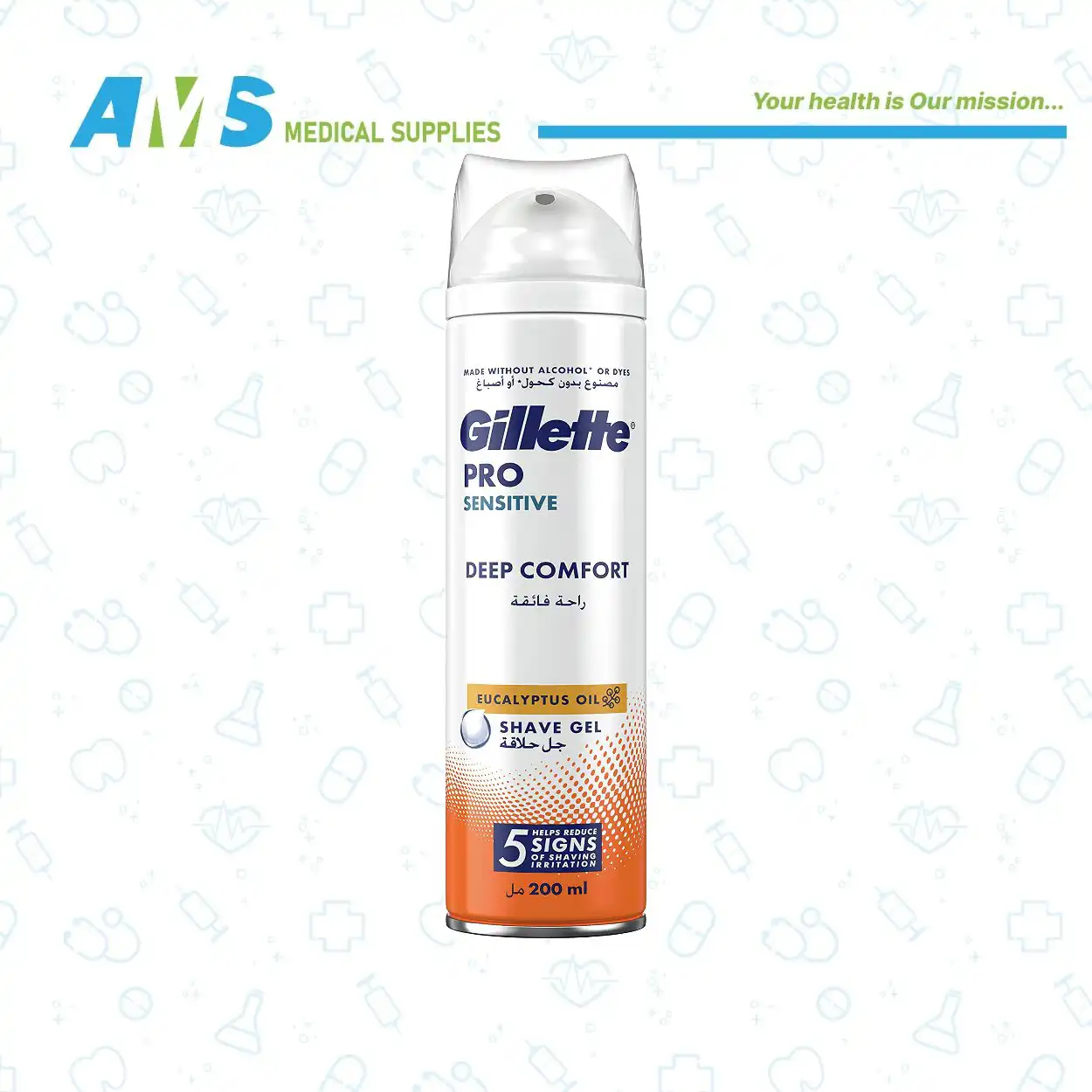 رغوة الحلاقة جيليت برو ديب كومفورت للبشرة الحساسة 200 مل
