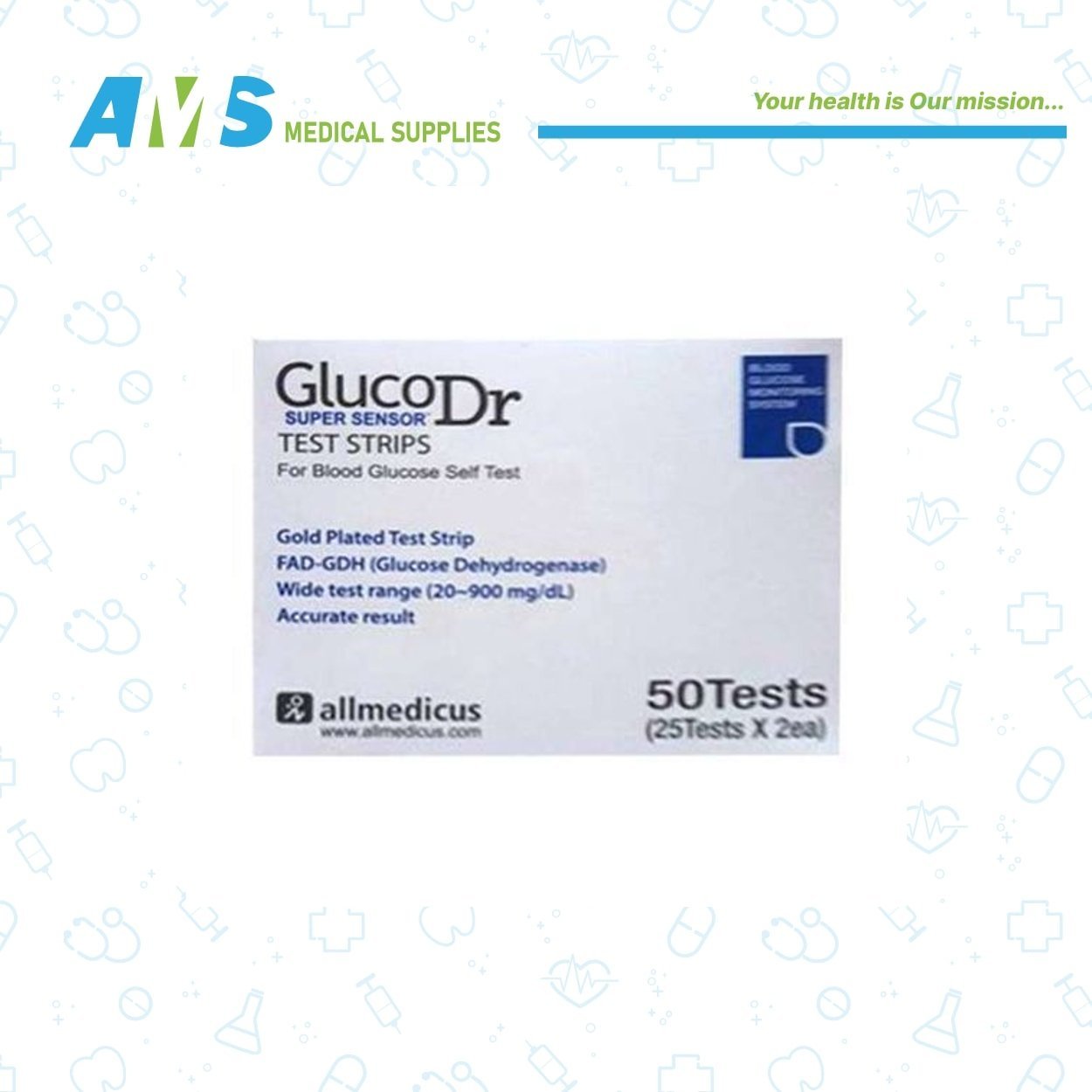 شرائط اختبار الجلوكوز فى الدم من سوبر سينسور 50 شريط