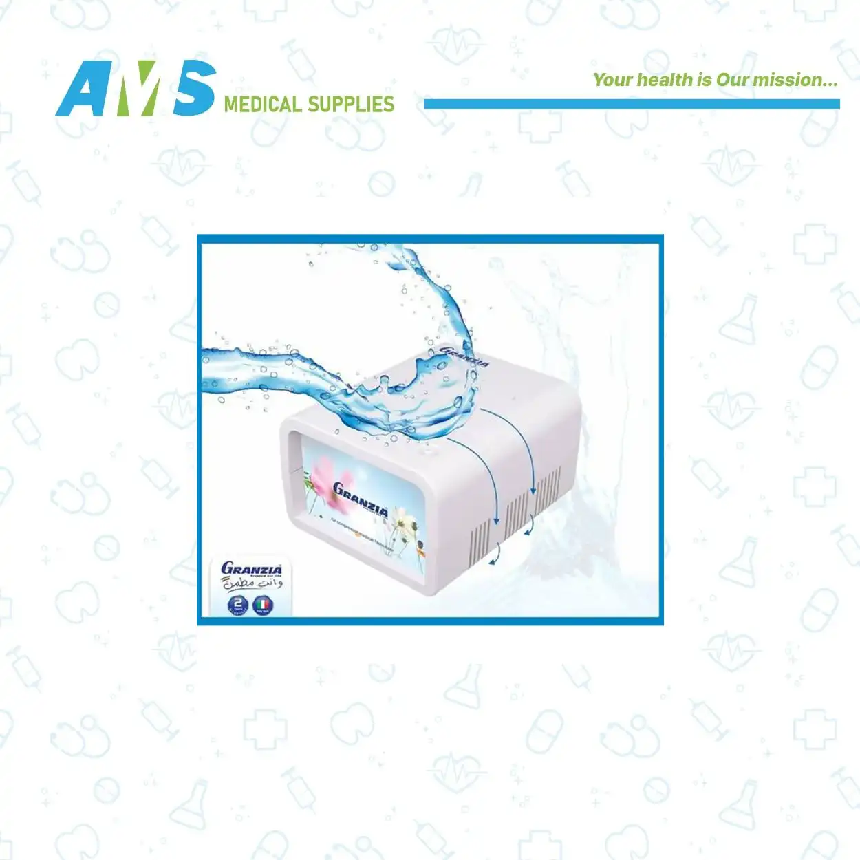 Granzia-Piston-Compressor-Nebulizer-Compatto-2.webp جهاز نيبولايزر كومباتو من جرانزيا