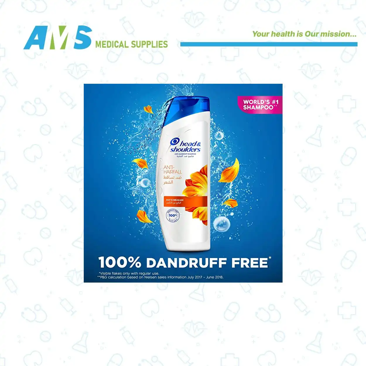 Head-Shoulders-Anti-Hairfall-Anti-Dandruff-Shampoo-200ml-2.webp شامبو هيد اند شولدرز ضد القشرة وتساقط الشعر ٢٠٠ مل