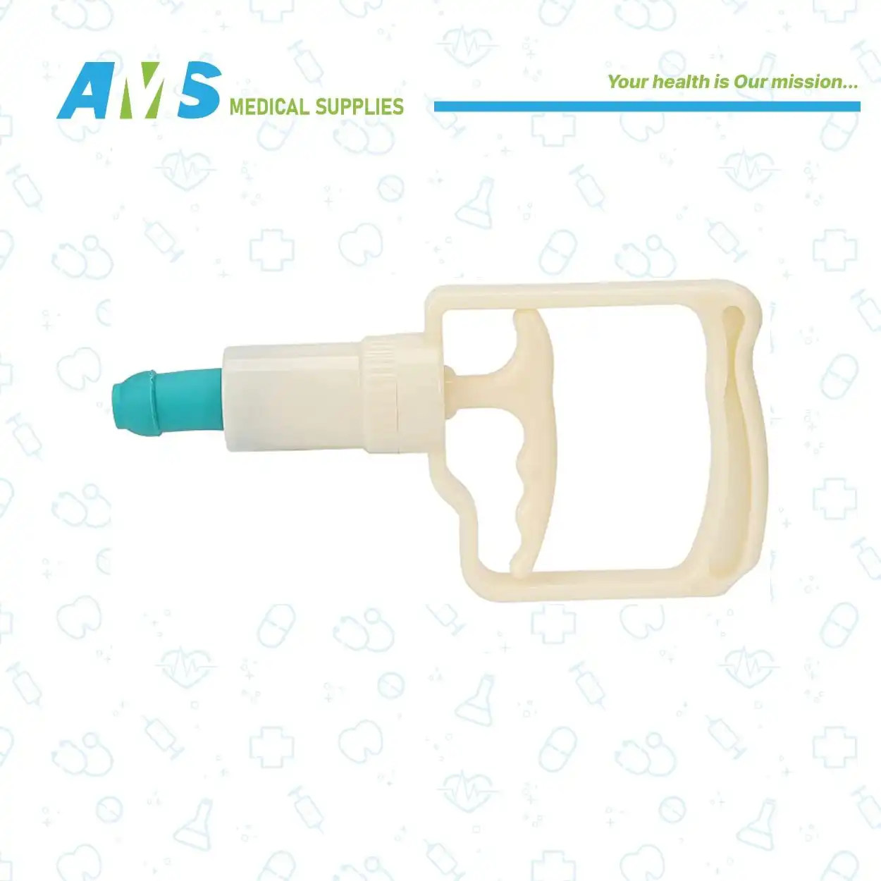 L مسدس حجامةمقاس