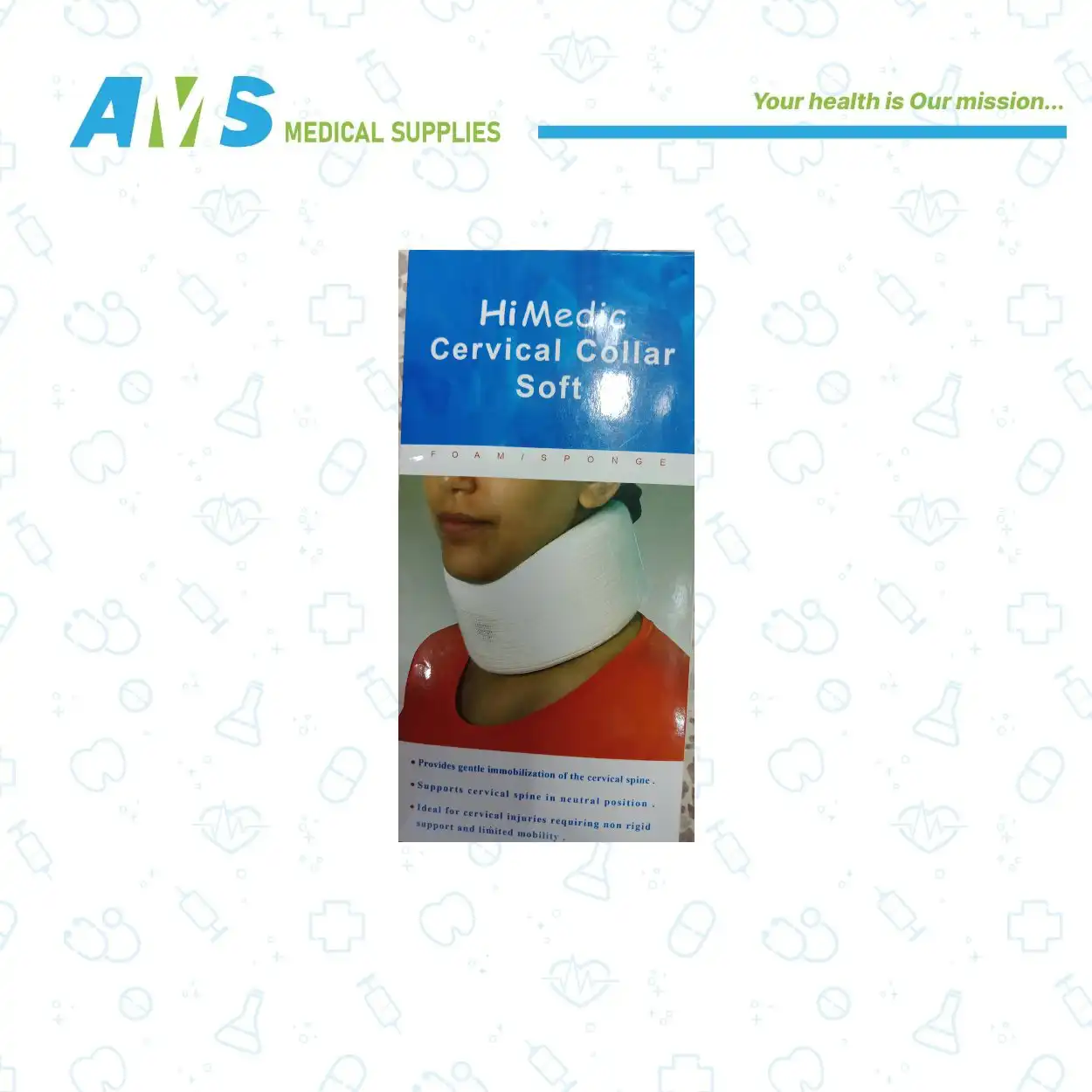 M رقبة سوفت من هاي ميديك مقاس