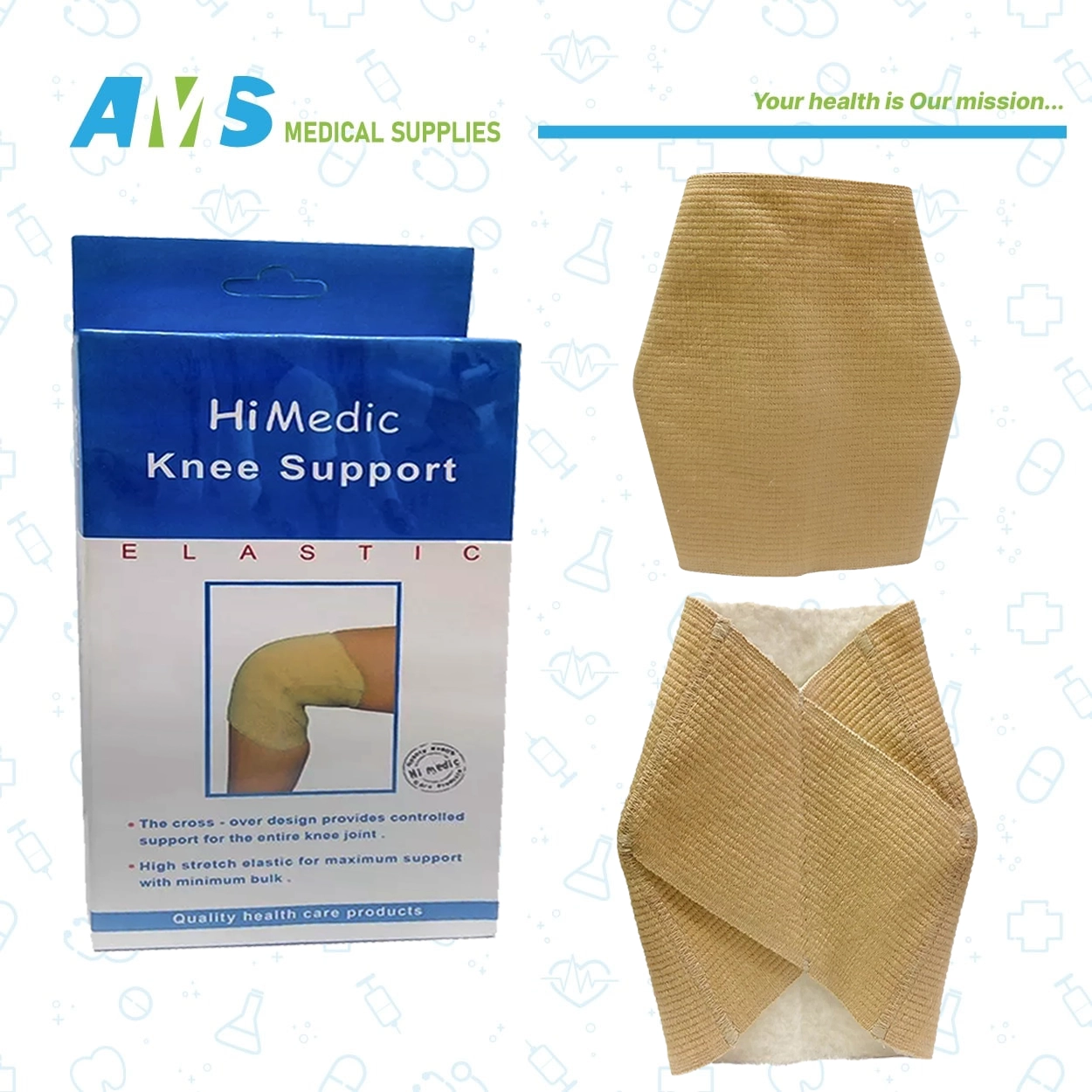 Hi-Medic-Knee-Support-size-L-5.webp L داعم الركبة من هاي ميديك مقاس