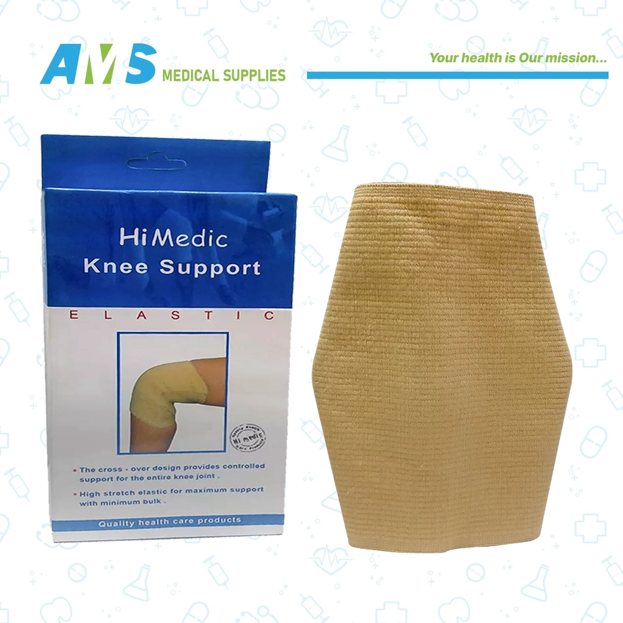Hi-Medic-Knee-Support-size-M-4.webp M داعم الركبة من هاي ميديك مقاس