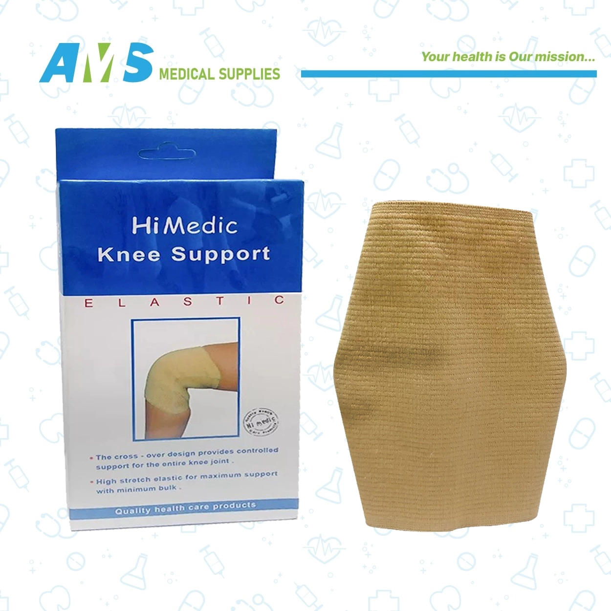 Hi-Medic-Knee-Support-size-XXXL-4.webp XXXXL داعم الركبة من هاي ميديك مقاس