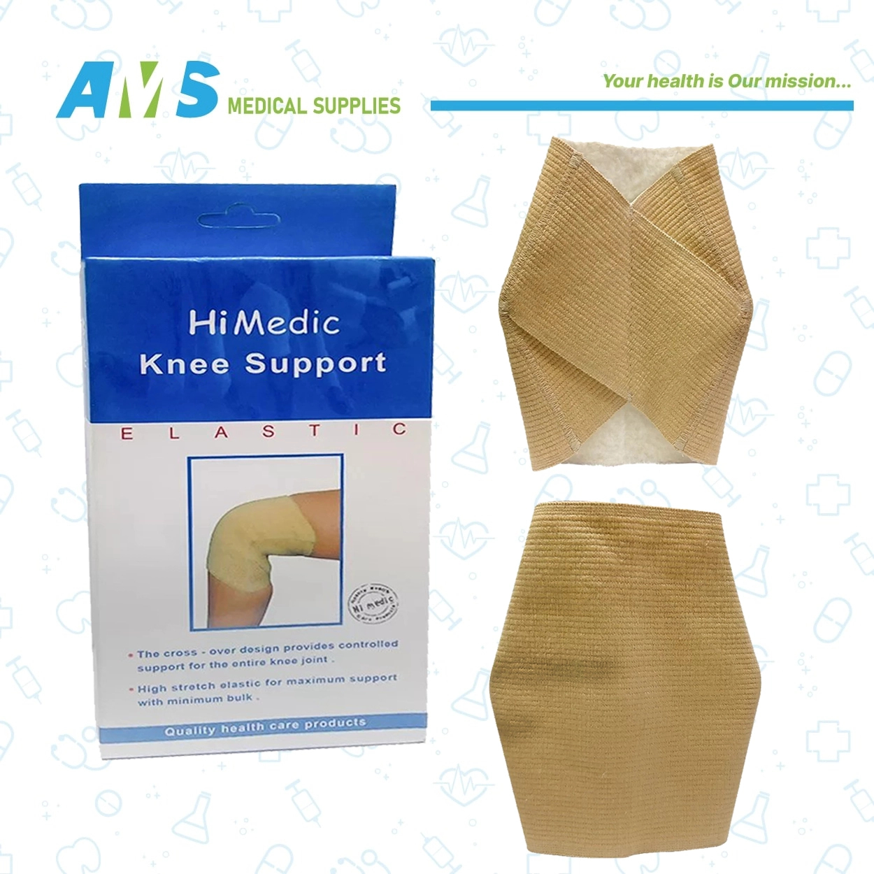 Hi-Medic-Knee-Support-size-XXXL-5.webp XXXXL داعم الركبة من هاي ميديك مقاس