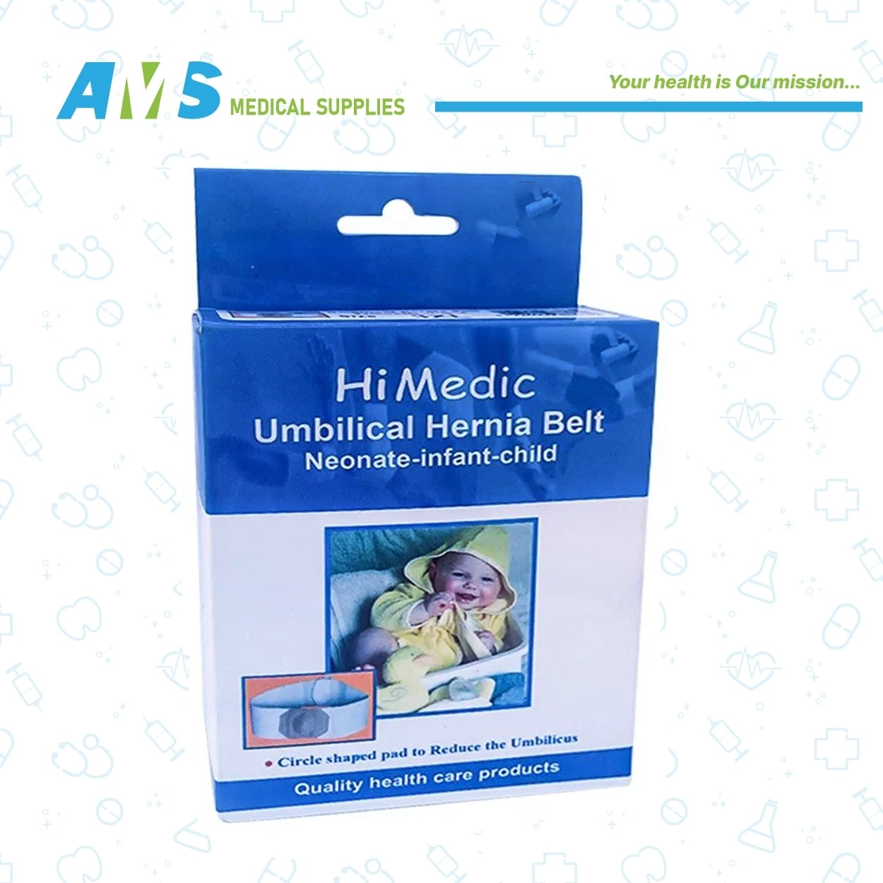XL حزام الفتق السري من هاي ميديك لحديثي الولادة مقاس