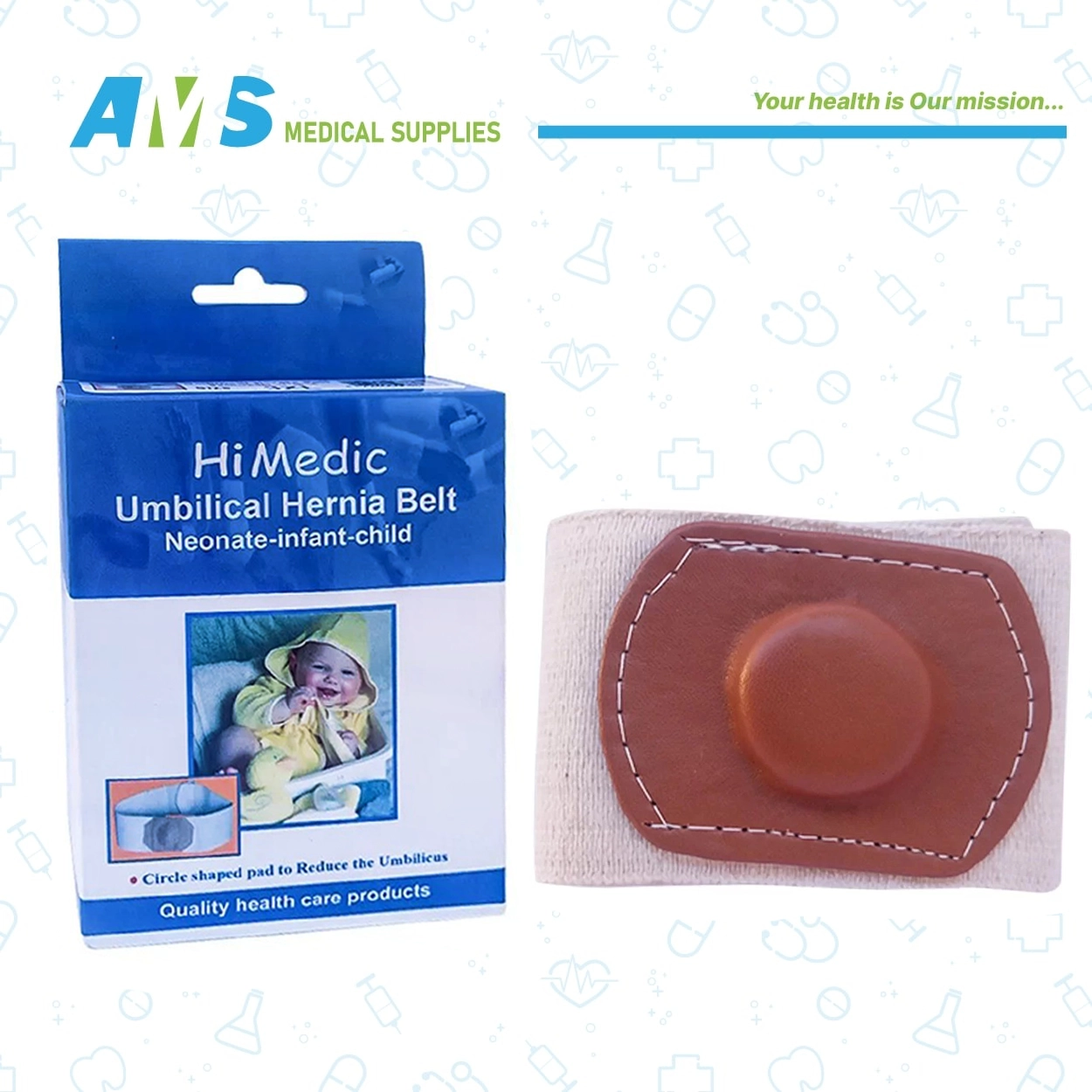 Hi-Medic-Umbilical-Hernia-Belt-Neonate-Size-XL-3.webp XL حزام الفتق السري من هاي ميديك لحديثي الولادة مقاس