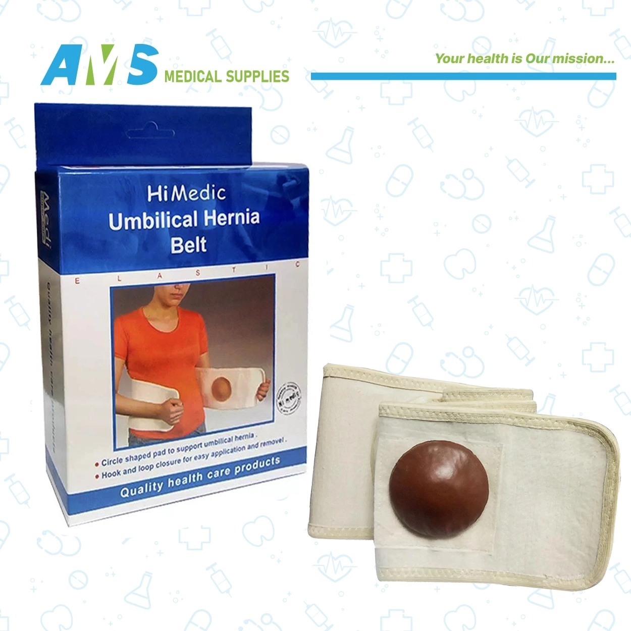 Hi-Medic-Umbilical-Hernia-Belt-Size-L-3.webp L حزام الفتق السري من هاي ميديك مقاس