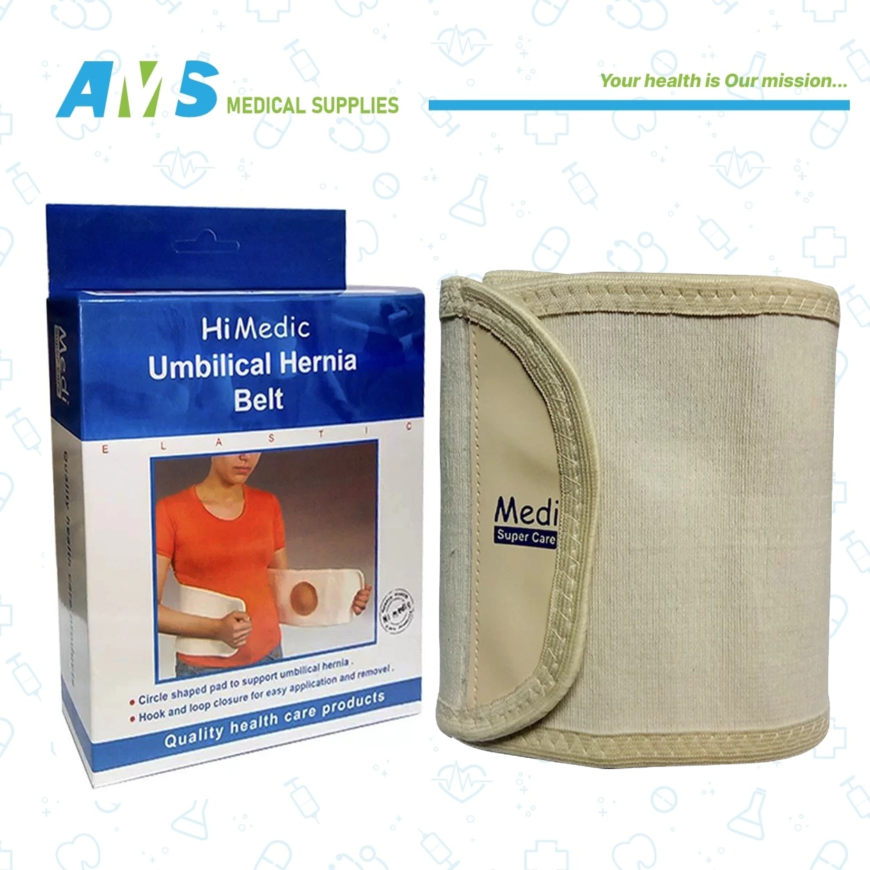 XL حزام الفتق السري من هاي ميديك مقاس