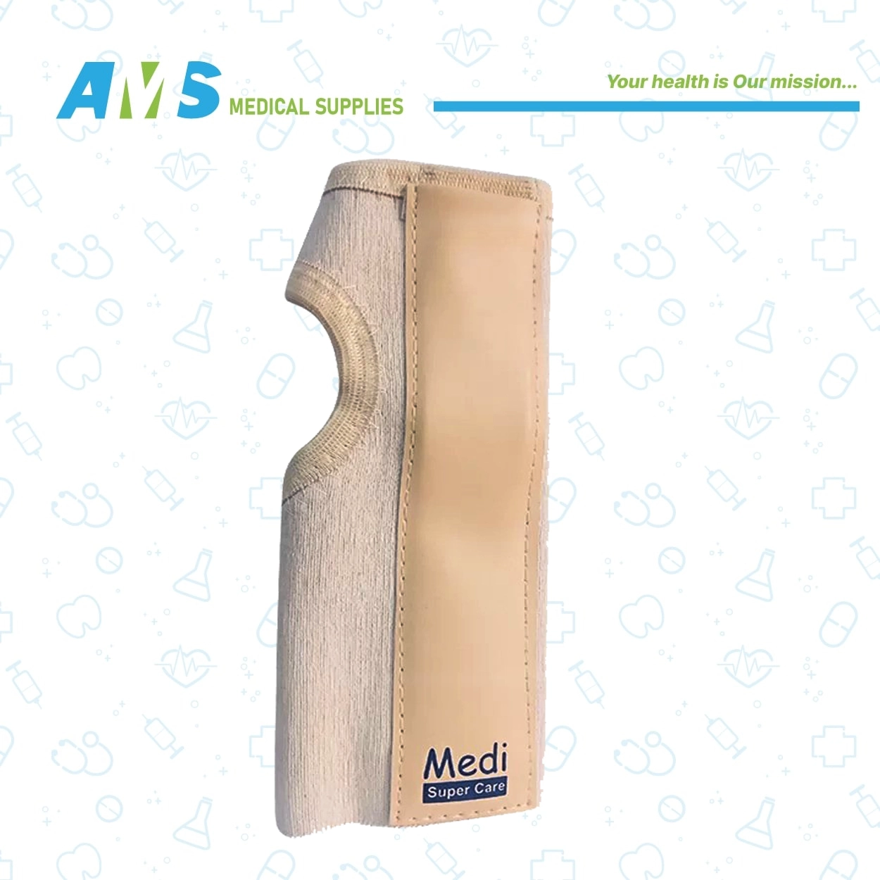 L دعامة المعصم لليد اليمنة من هاي ميديك مقاس