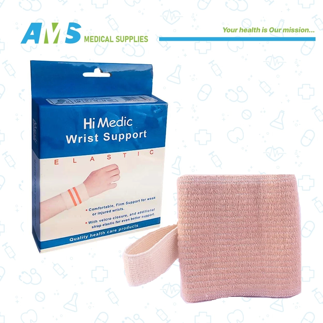 Hi-Medic-Wrist-Support-Size-XXXL-5.webp XXXL ريست المعصم من هاي ميديك مقاس