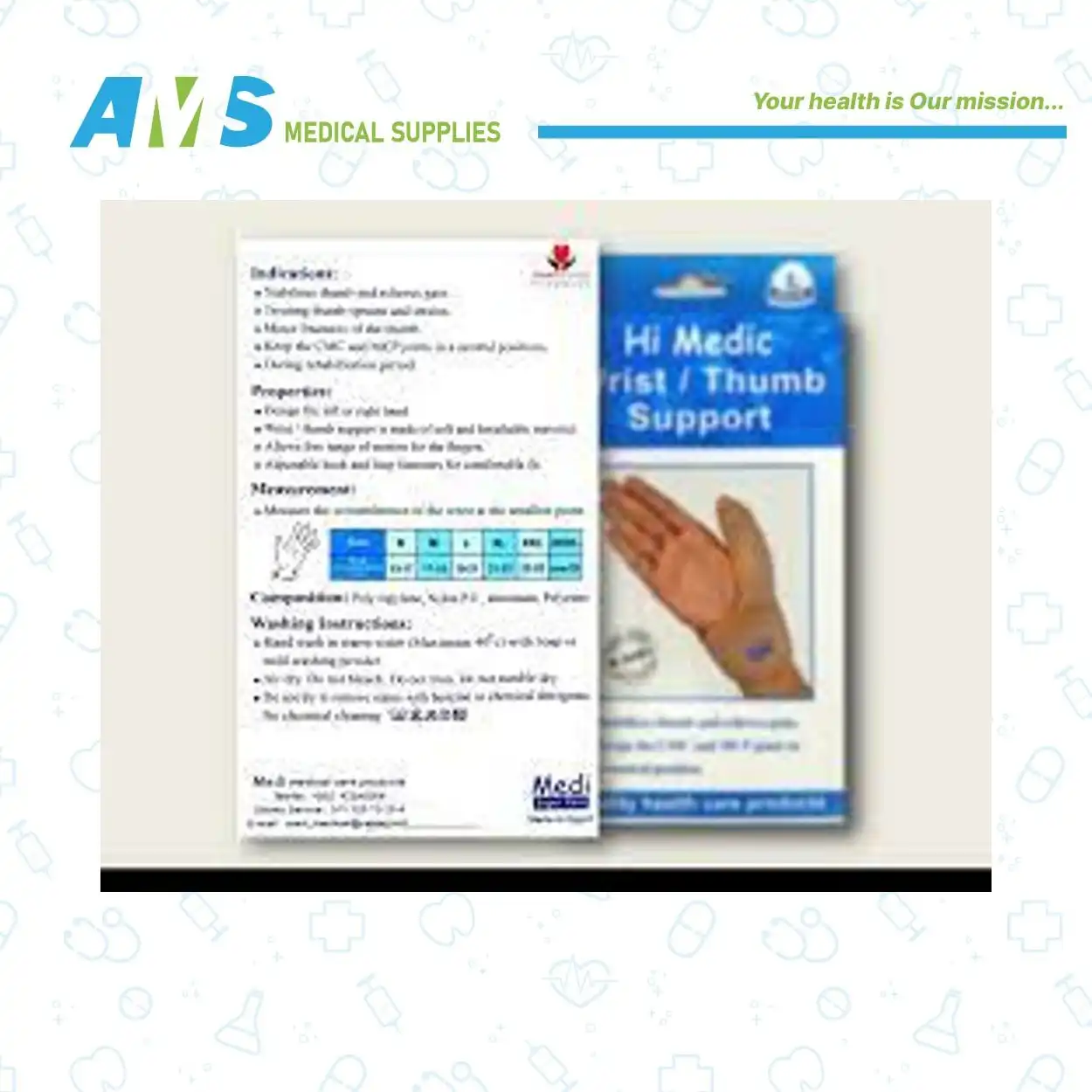 XXL داعم المعصم والإبهام من هاي ميديك مقاس