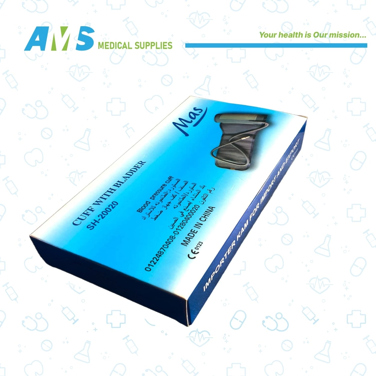 Mas-Cuff-with-Bladder-SH-20020-Size-Xl-3.webp كف جهاز ضغط ديجيتال للذراع من ماس