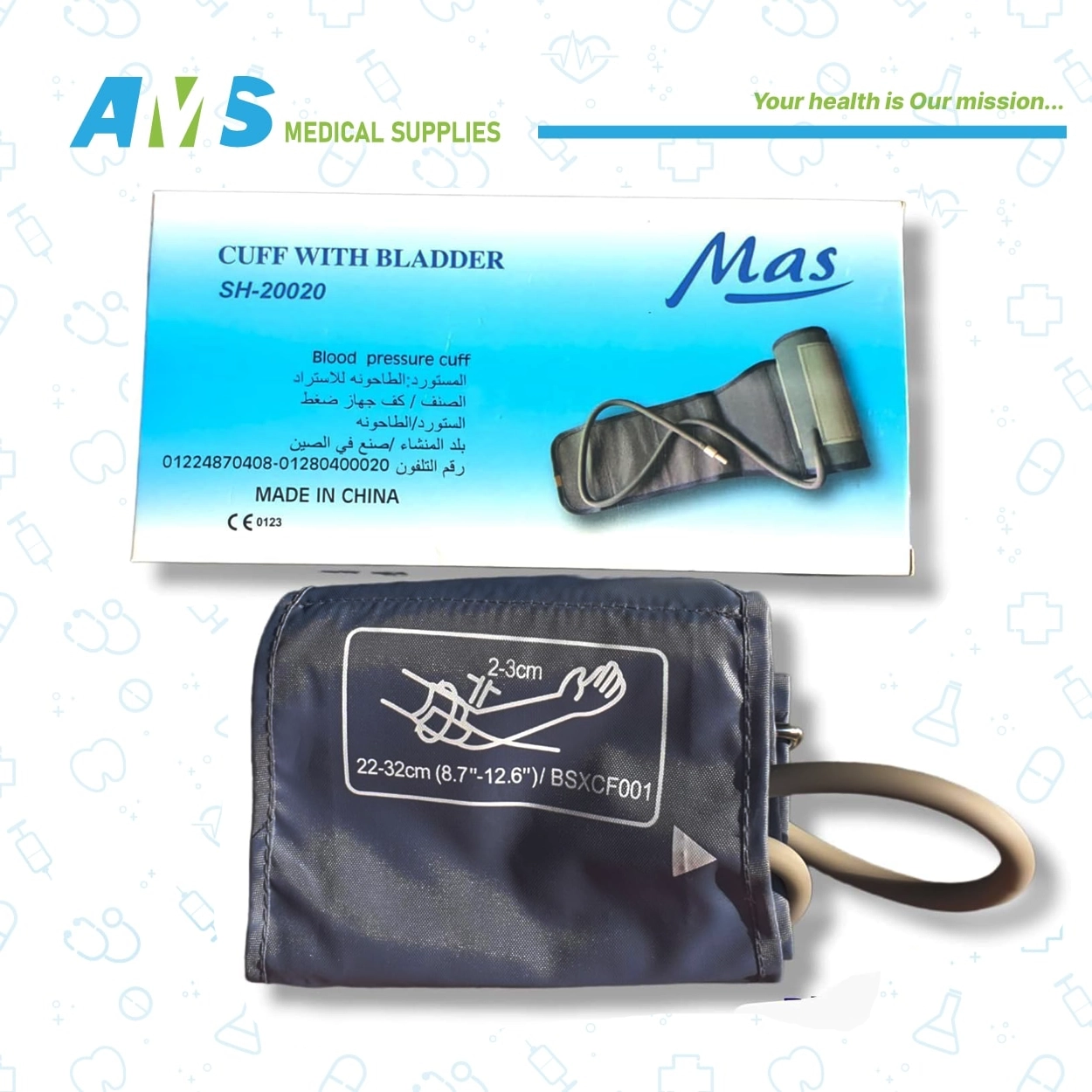 Mas-Cuff-with-Bladder-SH-20020-Size-Xl-4.webp كف جهاز ضغط ديجيتال للذراع من ماس