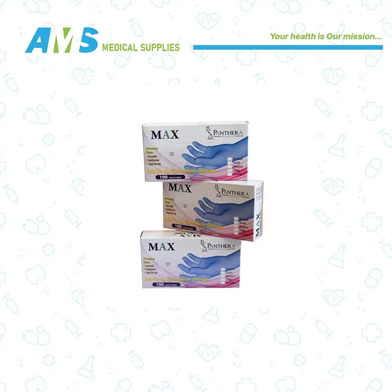 S جوانتي من ماكس مقاس