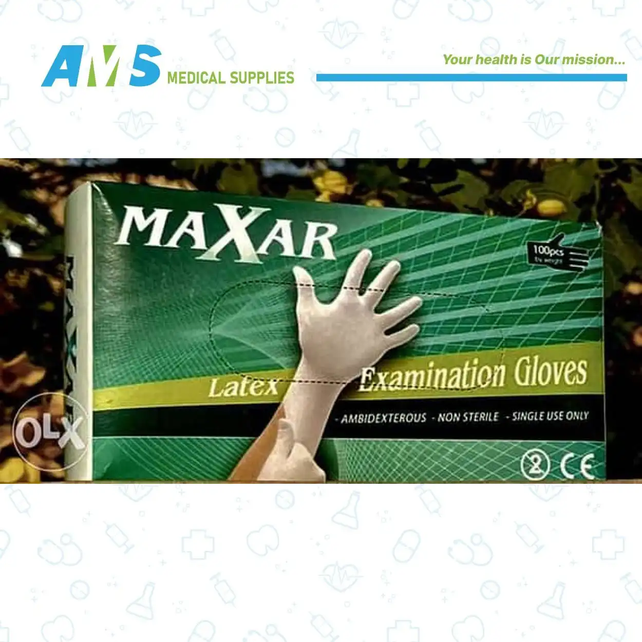 L جوانتي من ماكسر