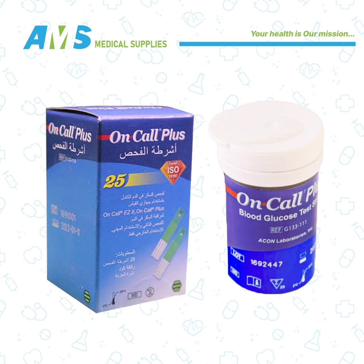 On-Call-Plus-Blood-Glucose-Test-Strips-25-Strips-3.webp شرائط اختبار الجلوكوز في الدم من أون كول بلس25 شريط