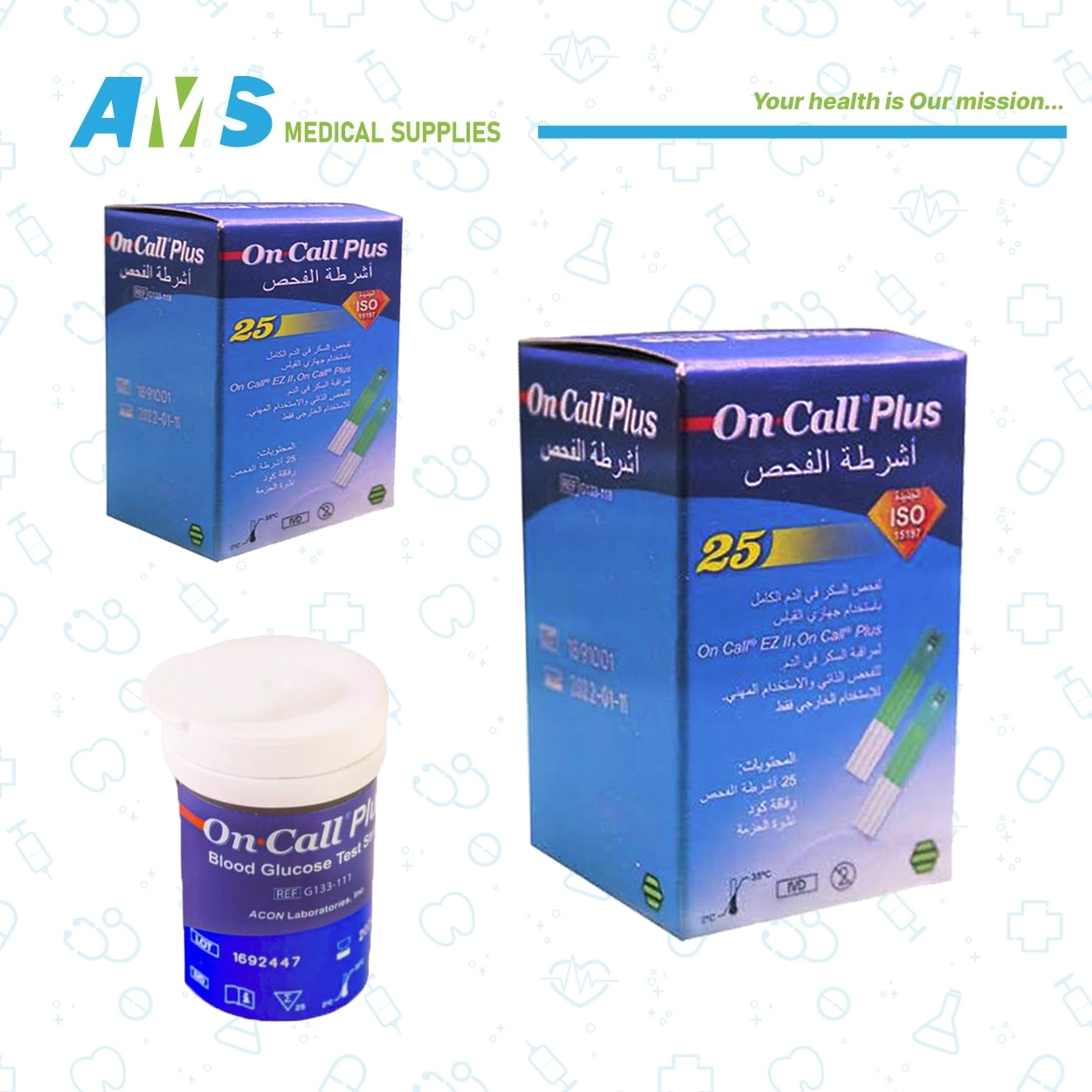 On-Call-Plus-Blood-Glucose-Test-Strips-25-Strips-4.webp شرائط اختبار الجلوكوز في الدم من أون كول بلس25 شريط