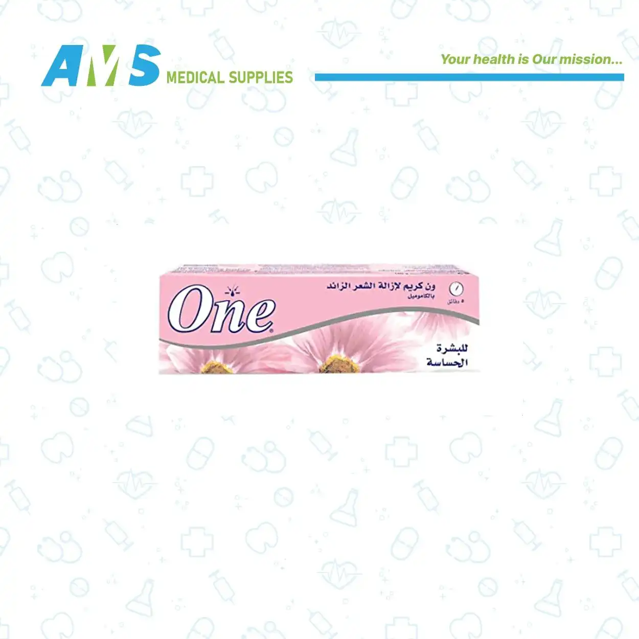 كريم ون لازالة الشعر بالبابونج للبشرة الحساسة 40 جم