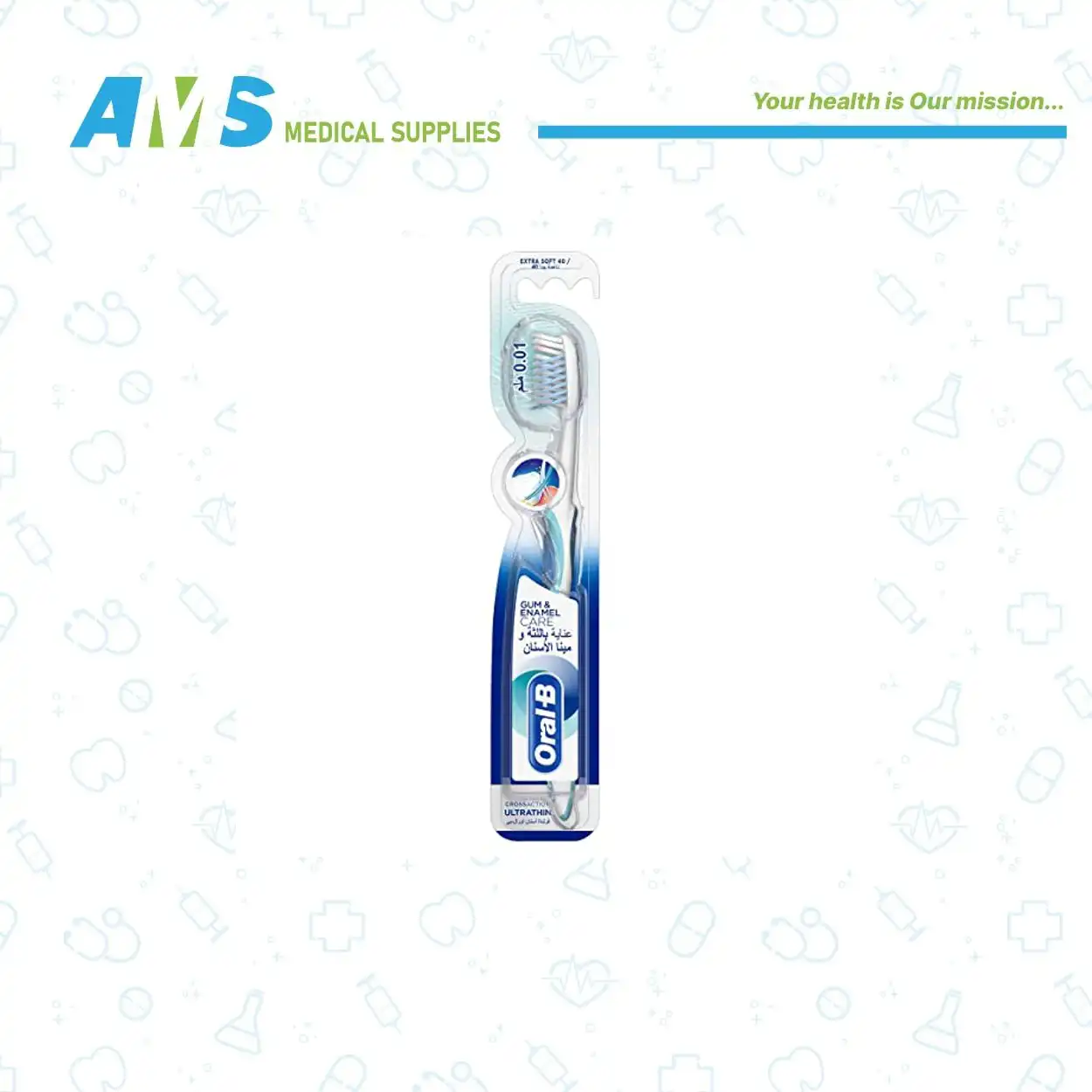 فرشة اسنان ناعمة جدا للعناية باللثة ومينا الاسنان من اورال بي