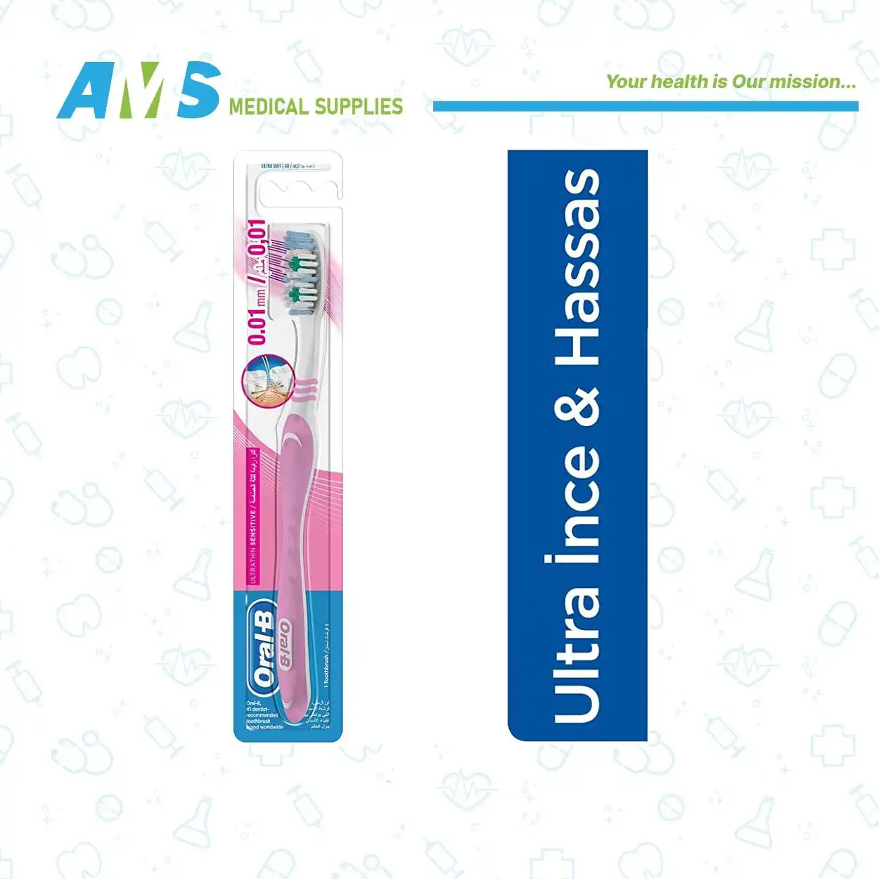 فرشة اسنان أورال-بي فائق الحساسية