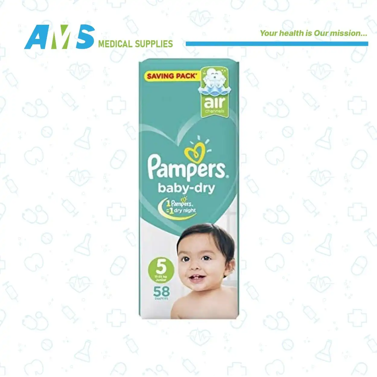 حفاضات بامبرز بيبي دراي جونيور مقاس 5 - 58 قطعه