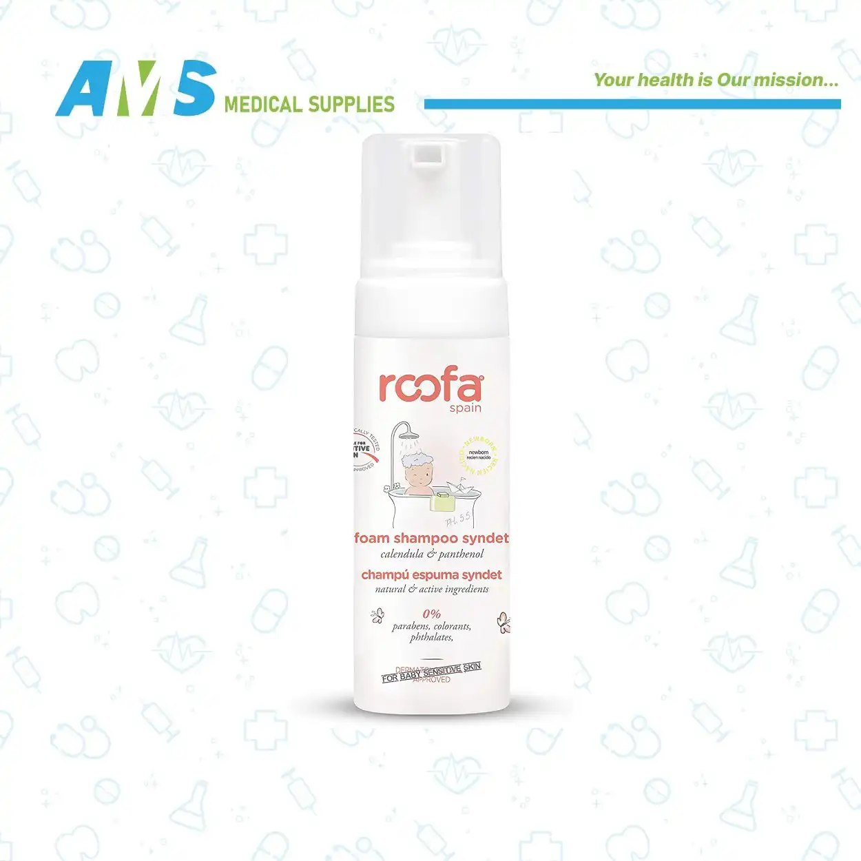 شامبو روفا الرغوي بالكاليندولا والبانثينول 150 مل