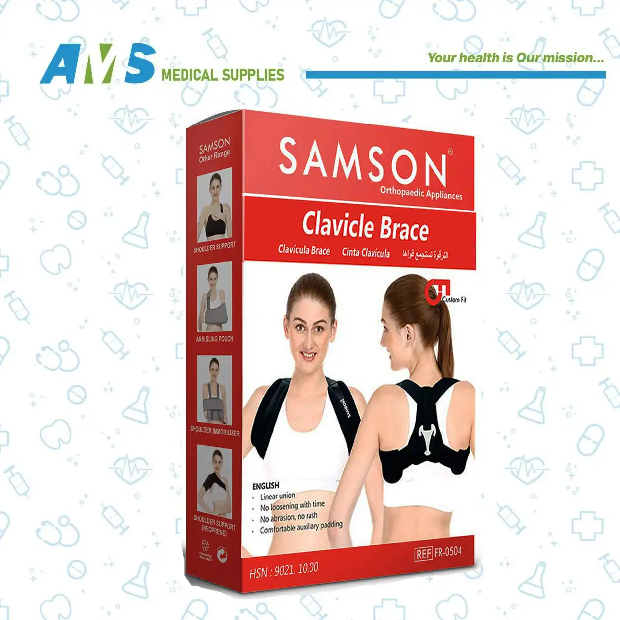 L حزام شد الترقوة من سمسون مقاس