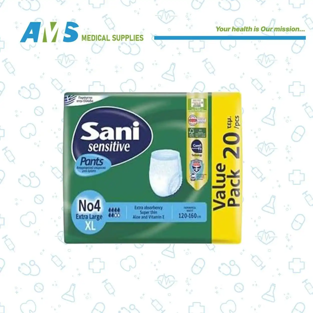 XL حفاضات كبار السن من ساني موفرة مقاس