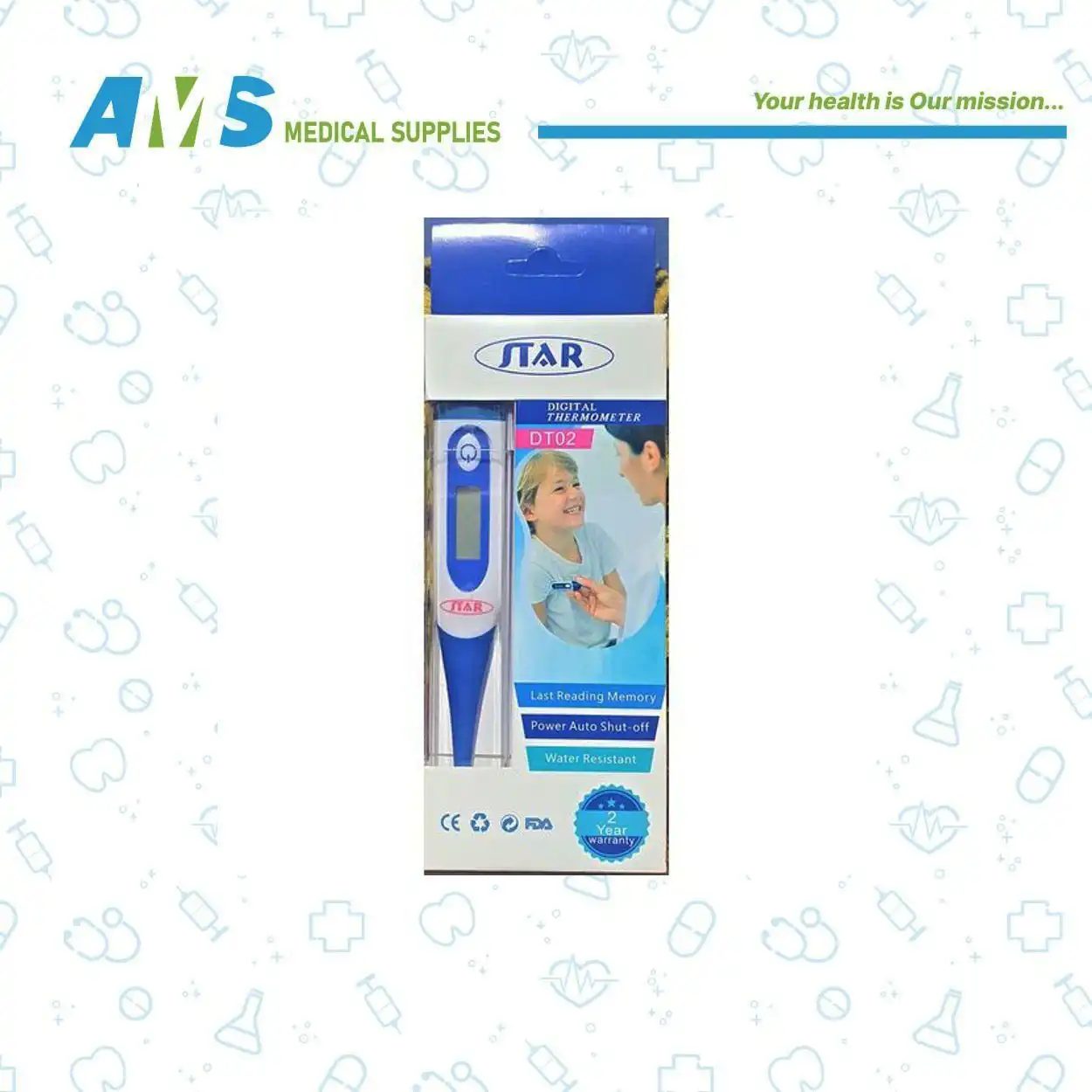 جهاز قياس الحرارة الديجيتال من ستار