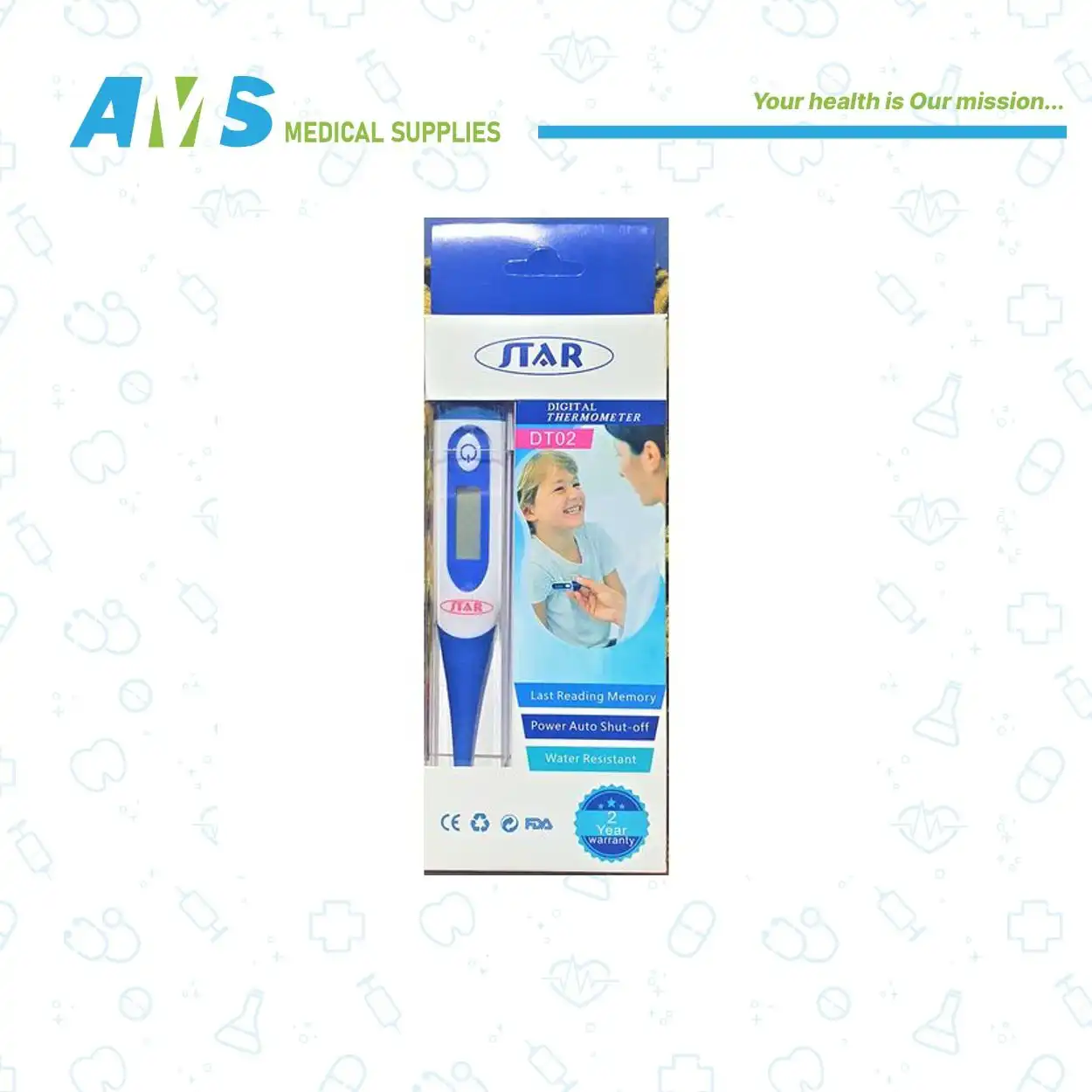 جهاز قياس الحرارة الديجيتال من ستار