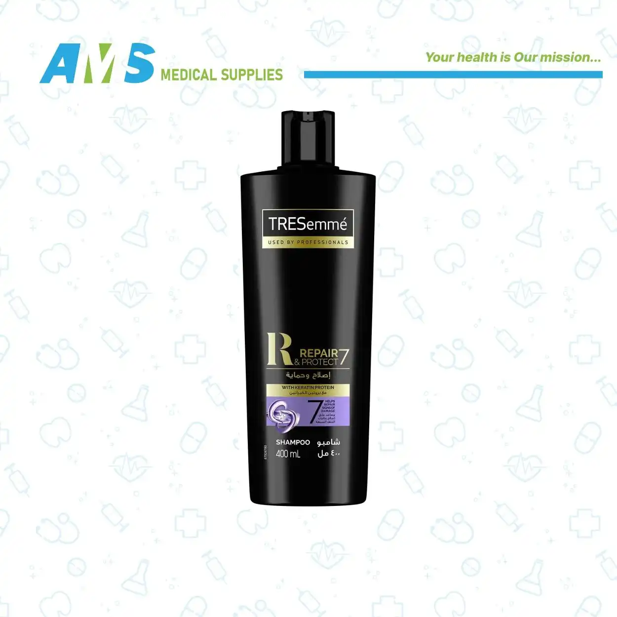 Tresemme-Shampoo-Repair-Protect-7-with-Keratin-Protein-400-ML-2.webp تريزيمي شامبو إصلاح وحماية 7 مع بروتين الكيراتين 400 مل