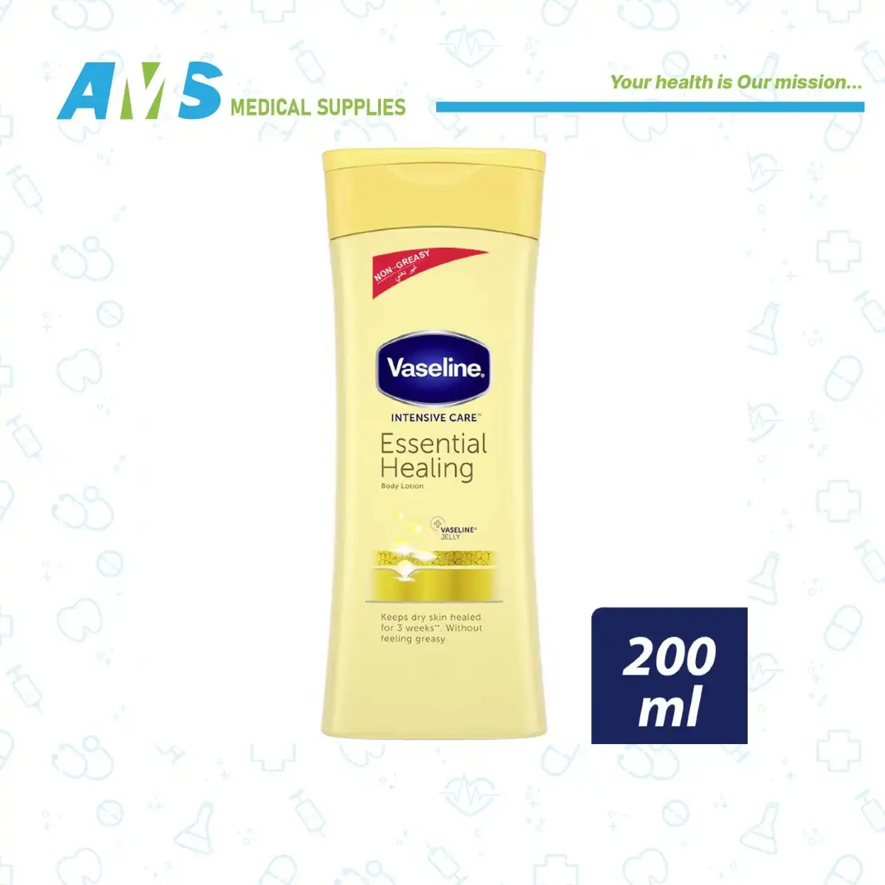 ليفر فازلين لوشن 200 ملي  عادي للعناية الاساسية