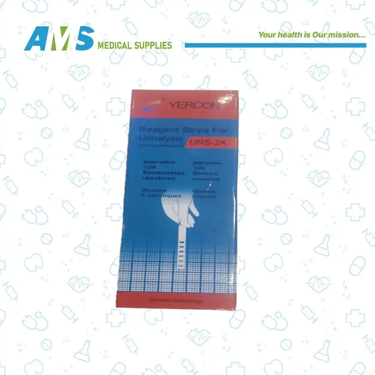 شرائط تحليل البول من يركون