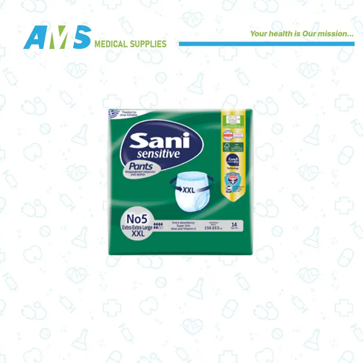 xxl حفاضات كبار السن من ساني مقاس