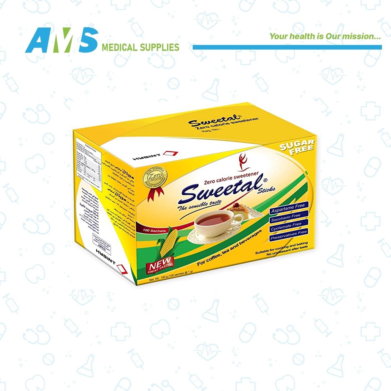 سكر دايت سويتال 100 كيس - ملعقة