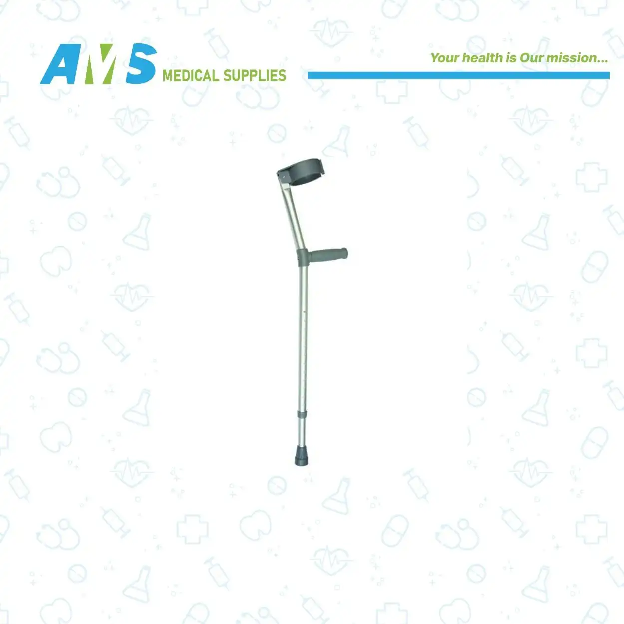 عكاز متحرك مستورد